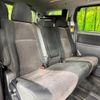 toyota vellfire 2014 CFJ1683464 image 10