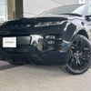 land-rover range-rover-evoque 2020 quick_quick_LZ2XHA_SALZA2AX9LH094387 image 16