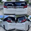 toyota alphard 2017 -TOYOTA--Alphard DAA-AYH30W--AYH30-0052969---TOYOTA--Alphard DAA-AYH30W--AYH30-0052969- image 14