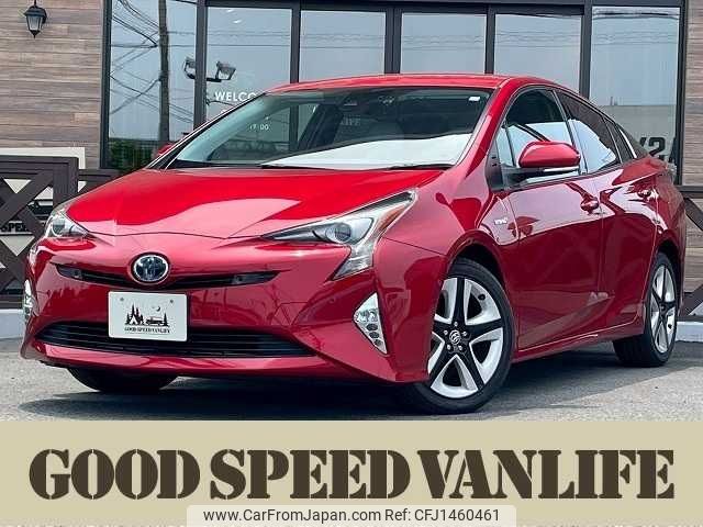toyota prius 2017 -TOYOTA--Prius DAA-ZVW51--ZVW51-8042001---TOYOTA--Prius DAA-ZVW51--ZVW51-8042001- image 1
