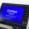 honda n-box 2020 -HONDA--N BOX 6BA-JF3--JF3-1471007---HONDA--N BOX 6BA-JF3--JF3-1471007- image 17