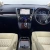 toyota vellfire 2017 -TOYOTA--Vellfire DBA-AGH30W--AGH30-0157105---TOYOTA--Vellfire DBA-AGH30W--AGH30-0157105- image 12