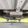 toyota voxy 2015 -TOYOTA--Voxy DBA-ZRR80W--ZRR80-0177386---TOYOTA--Voxy DBA-ZRR80W--ZRR80-0177386- image 20