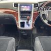 toyota vellfire 2010 -TOYOTA--Vellfire DBA-ANH20W--ANH20-8132708---TOYOTA--Vellfire DBA-ANH20W--ANH20-8132708- image 17