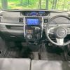 daihatsu tanto 2018 -DAIHATSU--Tanto DBA-LA600S--LA600S-0610599---DAIHATSU--Tanto DBA-LA600S--LA600S-0610599- image 2
