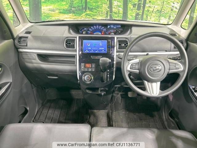 daihatsu tanto 2018 -DAIHATSU--Tanto DBA-LA600S--LA600S-0610599---DAIHATSU--Tanto DBA-LA600S--LA600S-0610599- image 2