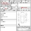toyota probox 2018 quick_quick_DBE-NSP160V_0033108 image 21