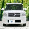 daihatsu move-conte 2009 -DAIHATSU--Move Conte DBA-L575S--L575S-0043958---DAIHATSU--Move Conte DBA-L575S--L575S-0043958- image 15