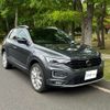 volkswagen volkswagen-others 2021 -VOLKSWAGEN 【つくば 311】--VW T-Roc 3DA-A1DFF--WVGZZZA1ZMV111623---VOLKSWAGEN 【つくば 311】--VW T-Roc 3DA-A1DFF--WVGZZZA1ZMV111623- image 1