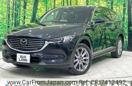 mazda cx-8 2020 -MAZDA--CX-8 6BA-KG5P--KG5P-202132---MAZDA--CX-8 6BA-KG5P--KG5P-202132-