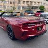 bmw m8 2021 -BMW 【高知 355ﾅ88】--BMW M8 AE44M--0CD76995---BMW 【高知 355ﾅ88】--BMW M8 AE44M--0CD76995- image 18