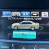 toyota crown-hybrid 2015 CFJ1847484 image 6