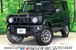 suzuki jimny 2020 -SUZUKI--Jimny 3BA-JB64W--JB64W-176363---SUZUKI--Jimny 3BA-JB64W--JB64W-176363-