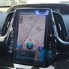 toyota prius-phv 2017 -TOYOTA--Prius PHV DLA-ZVW52--ZVW52-3053810---TOYOTA--Prius PHV DLA-ZVW52--ZVW52-3053810- image 17