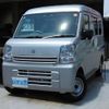 suzuki every 2025 CFJ1696248 image 1