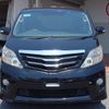 toyota alphard 2010 24630702 image 2