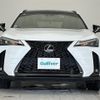 lexus ux 2022 CFJ1685690 image 24