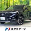 honda vezel 2021 -HONDA--VEZEL 6AA-RV5--RV5-1028799---HONDA--VEZEL 6AA-RV5--RV5-1028799- image 1