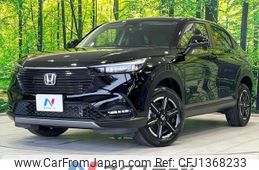 honda vezel 2021 -HONDA--VEZEL 6AA-RV5--RV5-1028799---HONDA--VEZEL 6AA-RV5--RV5-1028799-