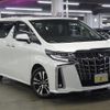 toyota alphard 2023 -TOYOTA--Alphard 3BA-AGH30W--AGH30-0464255---TOYOTA--Alphard 3BA-AGH30W--AGH30-0464255- image 4