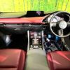 mazda mazda3 2023 CFJ1540070 image 3