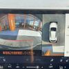 lexus nx 2023 CFJ1614578 image 23