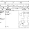 daihatsu sonica 2006 -DAIHATSU 【名古屋 58Aﾄ8302】--Sonica CBA-L405S--L405S-0012858---DAIHATSU 【名古屋 58Aﾄ8302】--Sonica CBA-L405S--L405S-0012858- image 3
