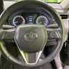 toyota harrier 2022 quick_quick_MXUA80_MXUA80-0078001 image 11