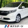 honda freed 2016 quick_quick_GB5_GB5-1009465 image 1