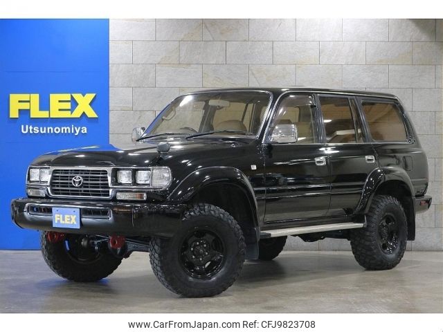 toyota land-cruiser 1995 -TOYOTA--Land Cruiser KC-HDJ81V--HDJ810062794---TOYOTA--Land Cruiser KC-HDJ81V--HDJ810062794- image 1