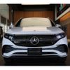 mercedes-benz eqa 2022 -MERCEDES-BENZ--Benz EQA ZAA-243701C--W1N2437012J020708---MERCEDES-BENZ--Benz EQA ZAA-243701C--W1N2437012J020708- image 5