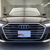 audi a8 2019 quick_quick_AAA-F8CXYL_WAUZZZF82KN006951 image 3