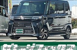 daihatsu tanto 2024 quick_quick_5BA-LA650S_LA650S-0417893