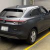 honda vezel 2023 quick_quick_6AA-RV5_RV5-1077234 image 2