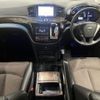 nissan elgrand 2010 -NISSAN--Elgrand DBA-TE52--TE52-000218---NISSAN--Elgrand DBA-TE52--TE52-000218- image 19