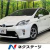 toyota prius 2013 -TOYOTA--Prius DAA-ZVW30--ZVW30-1672089---TOYOTA--Prius DAA-ZVW30--ZVW30-1672089- image 1