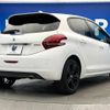 peugeot 208 2019 -PEUGEOT--Peugeot 208 ABA-A9HN01--VF3CCHNZTKW035268---PEUGEOT--Peugeot 208 ABA-A9HN01--VF3CCHNZTKW035268- image 19