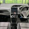 toyota voxy 2018 -TOYOTA--Voxy DBA-ZRR80W--ZRR80-0483374---TOYOTA--Voxy DBA-ZRR80W--ZRR80-0483374- image 2