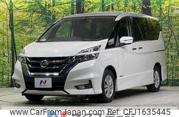 nissan serena 2017 CFJ1635445