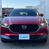 mazda cx-3 2020 -MAZDA--CX-30 5BA-DMEP--DMEP-106315---MAZDA--CX-30 5BA-DMEP--DMEP-106315- image 20