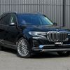 bmw x7 2019 -BMW--BMW X7 3DA-CW30--WBACW82090LB45012---BMW--BMW X7 3DA-CW30--WBACW82090LB45012- image 1