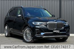 bmw x7 2019 -BMW--BMW X7 3DA-CW30--WBACW82090LB45012---BMW--BMW X7 3DA-CW30--WBACW82090LB45012-