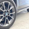 bmw x5 2015 -BMW--BMW X5 LDA-KS30S--WBAKS420600J48559---BMW--BMW X5 LDA-KS30S--WBAKS420600J48559- image 15