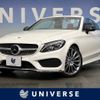 mercedes-benz c-class 2017 -MERCEDES-BENZ--Benz C Class DBA-205440C--WDD2054402F609585---MERCEDES-BENZ--Benz C Class DBA-205440C--WDD2054402F609585- image 1