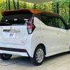 nissan dayz 2019 CFJ1636196 image 17
