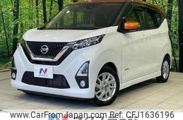 nissan dayz 2019 CFJ1636196