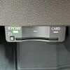 audi q2 2024 CFJ1642117 image 8