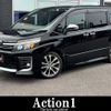 toyota voxy 2017 quick_quick_ZWR80W_ZWR80-0256129 image 1