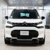 citroen c3 2023 CFJ1853462 image 4