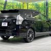 toyota prius-α 2012 -TOYOTA--Prius α DAA-ZVW41W--ZVW41-3207047---TOYOTA--Prius α DAA-ZVW41W--ZVW41-3207047- image 18